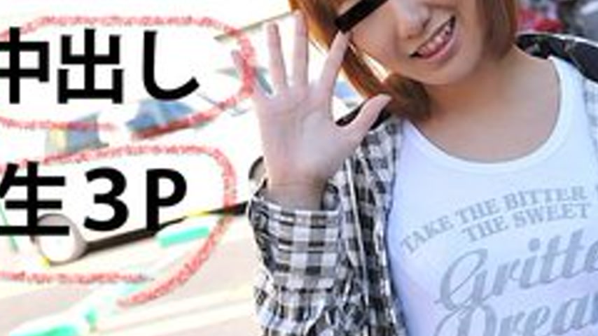 sextop1 — CARIBBEANCOM-090412-120 How Far Will My Sex Friend Go? Part — khung hình 3