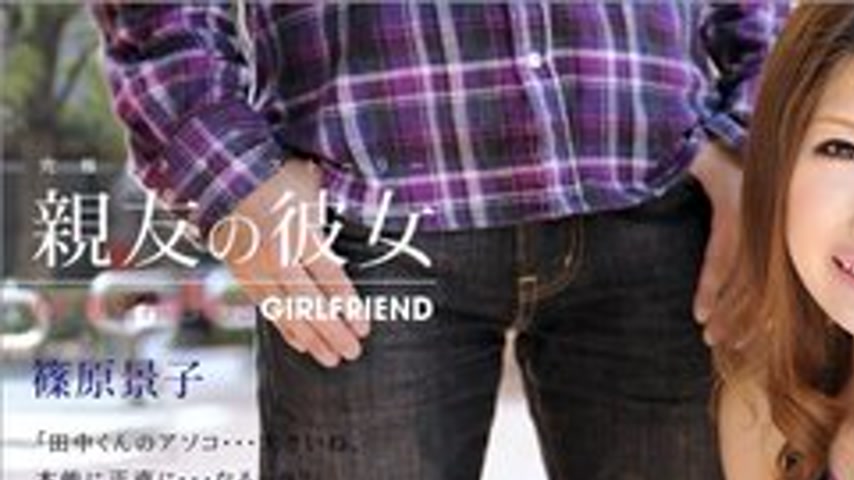 sextop1 — 1PONDO-090512-421 1Pondo-090512_421 — My Best Friend’s — khung hình 1