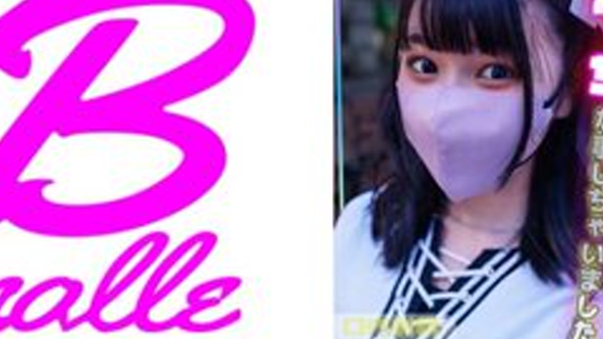 sextop1 — [UNCENSORED-LEAK] 763EMS-018 I Did Something Naughty To A Fa — khung hình 4
