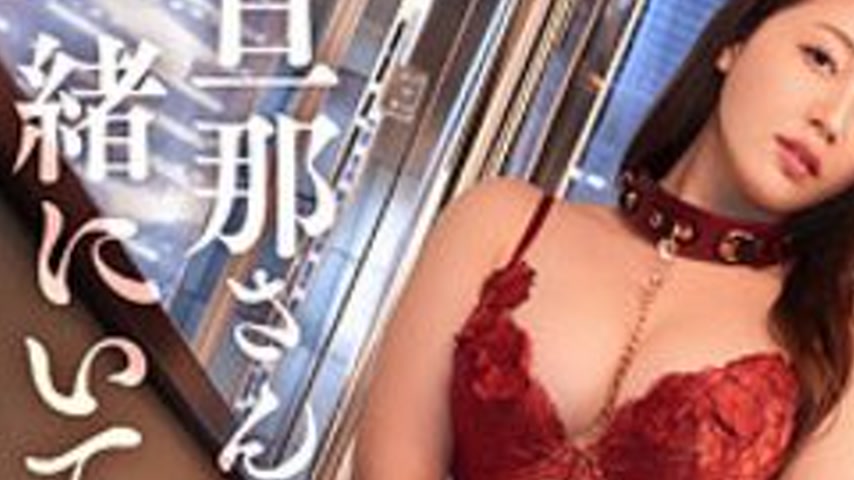 sextop1 — [UNCENSORED-LEAK] SIMP-015 Sayuri — khung hình 2