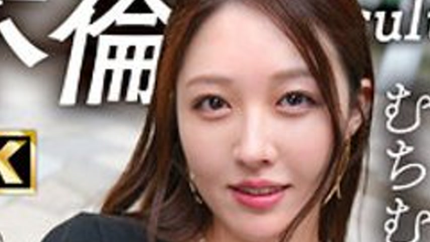 sextop1 — [UNCENSORED-LEAK] MFCW-069 Sayuri — khung hình 2