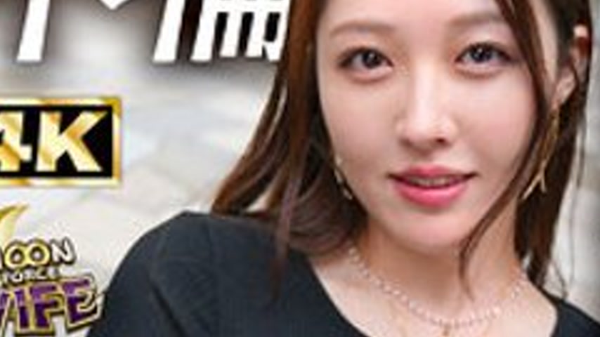 sextop1 — [UNCENSORED-LEAK] MFCW-069 Sayuri — khung hình 3