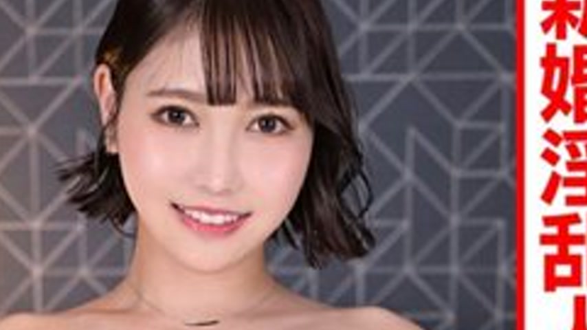 sextop1 — [UNCENSORED-LEAK] HMDNV-729 [Premenstrual Horniness At Its P — khung hình 4