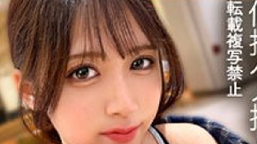 sextop1 — [UNCENSORED-LEAK] MFCS-201 Kanna — khung hình 2