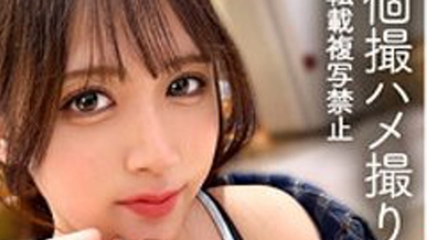 sextop1 — [UNCENSORED-LEAK] MFCS-201 Kanna — khung hình 4