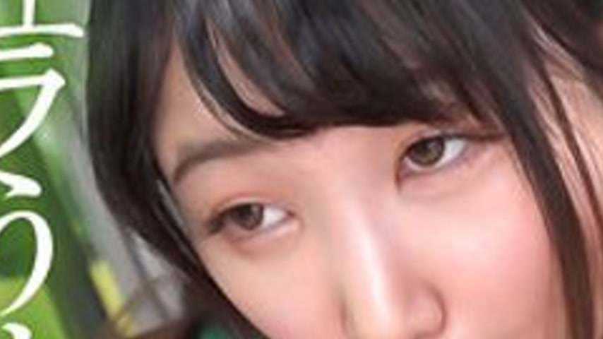 sextop1 — [UNCENSORED-LEAK] 250BOINBB-456 Sana — khung hình 3