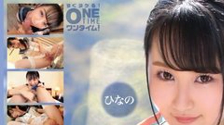 sextop1 — [UNCENSORED-LEAK] 393OTIM-636 “Operating Discreetly In — khung hình 1