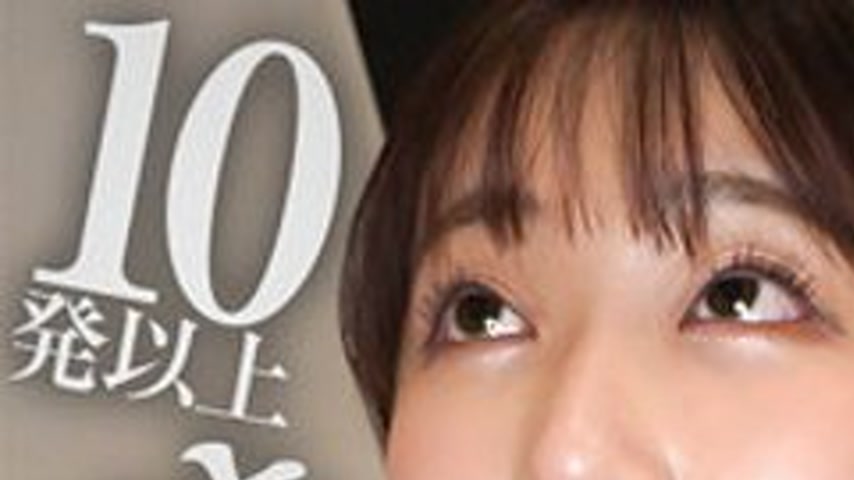 sextop1 — [UNCENSORED-LEAK] 758REFUCK-227 Hina-Chan — khung hình 1