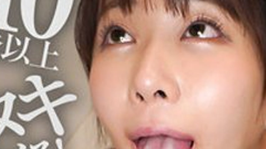 sextop1 — [UNCENSORED-LEAK] 758REFUCK-227 Hina-Chan — khung hình 3