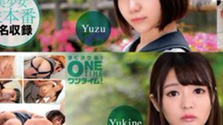 sextop1 — [UNCENSORED-LEAK] 393OTIM-638 “Having Mind-Blowing Sex — khung hình 3