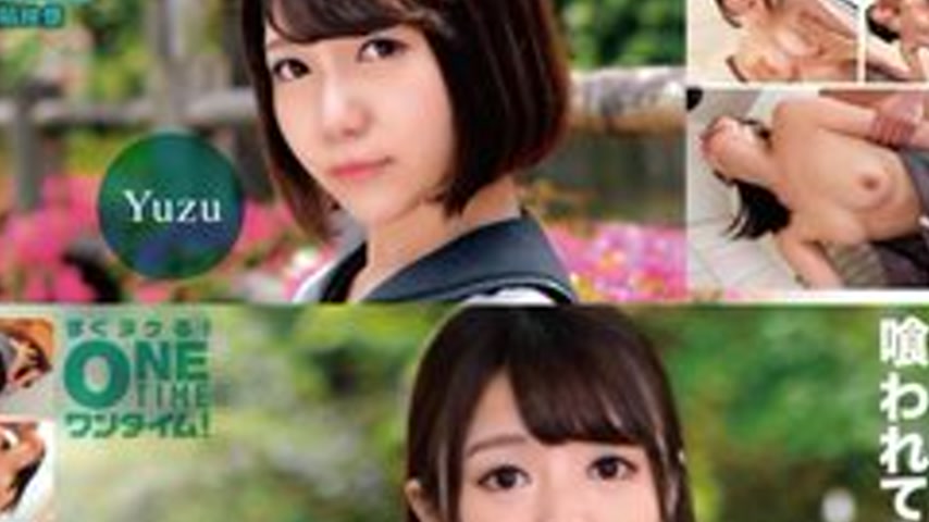 sextop1 — [UNCENSORED-LEAK] 393OTIM-638 “Having Mind-Blowing Sex — khung hình 4
