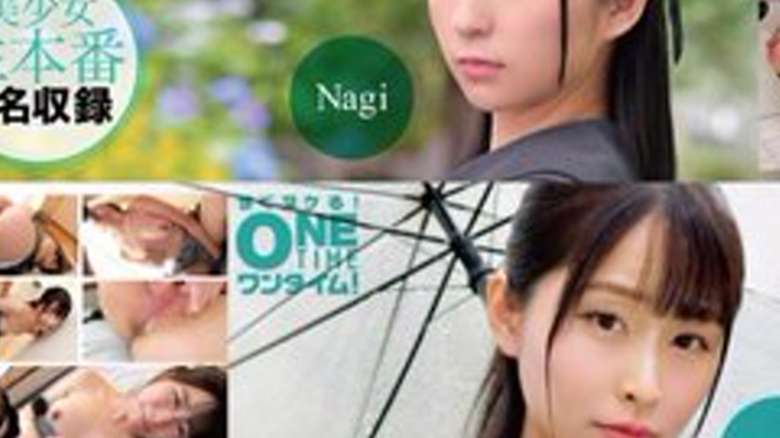 sextop1 — [UNCENSORED-LEAK] 393OTIM-637 “Having Mind-Blowing Sex — khung hình 3