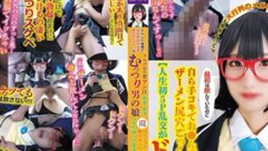 sextop1 — [UNCENSORED-LEAK] TPNS-036 At The Event Venue, A Long Line F — khung hình 2