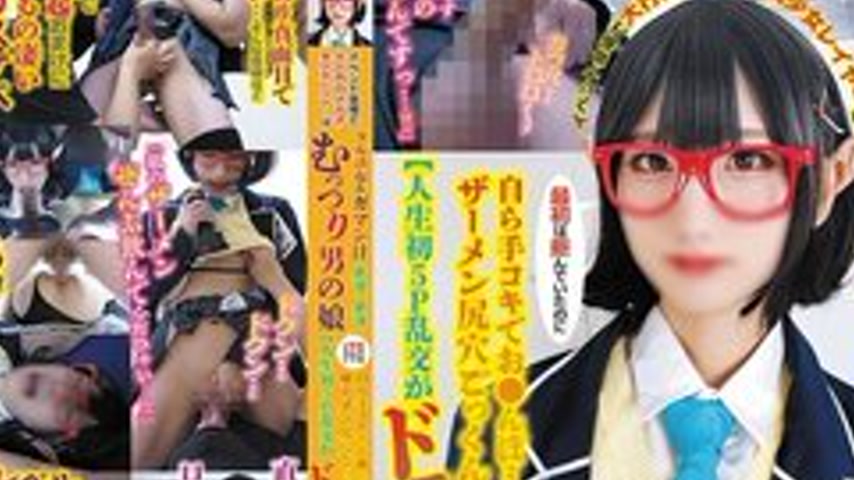 sextop1 — [UNCENSORED-LEAK] TPNS-036 At The Event Venue, A Long Line F — khung hình 4