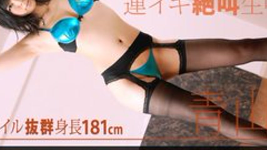 sextop1 — 1PONDO-091512-429 1Pondo-091512_429 — Tall Woman, 181Cm — khung hình 3