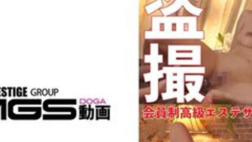 sextop1 — [UNCENSORED-LEAK] 583ERKR-1108 “Exclusive Members-Only — khung hình 2