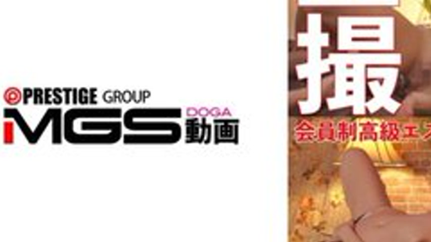 sextop1 — [UNCENSORED-LEAK] 583ERKR-1108 “Exclusive Members-Only — khung hình 3