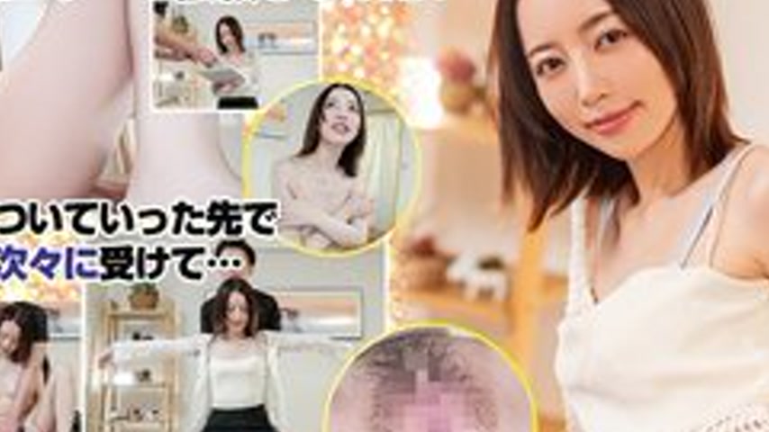 sextop1 — [UNCENSORED-LEAK] 867HTTM-0048 A Married Woman On Her Way Ho — khung hình 4