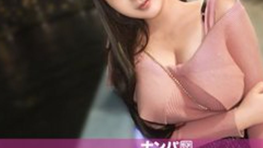 sextop1 — [UNCENSORED-LEAK] 200GANA-3354 “Big Breasts X Oil = Pe — khung hình 3