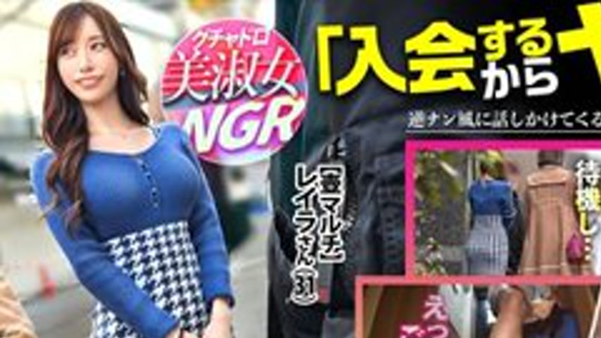 sextop1 — [UNCENSORED-LEAK] 300MIUM-1355 “Beautiful Lady Ngr [A  — khung hình 1