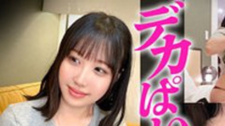 sextop1 — [UNCENSORED-LEAK] DDH-390 Dark — khung hình 1