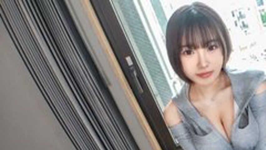 sextop1 — [UNCENSORED-LEAK] 200GANA-3362 “I Tried To Pick Up A G — khung hình 1