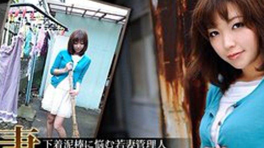 sextop1 — CARIBBEANCOM-100112-144 Young Wife Manager Troubled By Under — khung hình 2