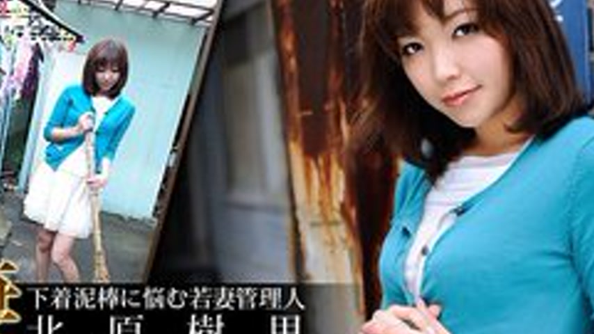 sextop1 — CARIBBEANCOM-100112-144 Young Wife Manager Troubled By Under — khung hình 4