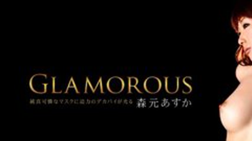 sextop1 — 1PONDO-120410-980 1Pondo-120410_980 — Glamorous No.15 Asuka  — khung hình 1