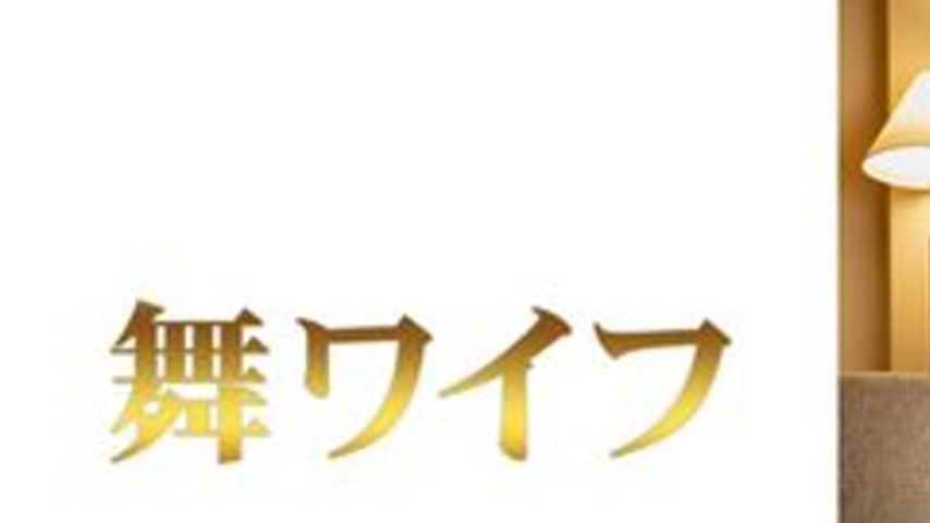 sextop1 — [UNCENSORED-LEAK] 292MY-1042 “Maeda Rei 2”: Mgs  — khung hình 1