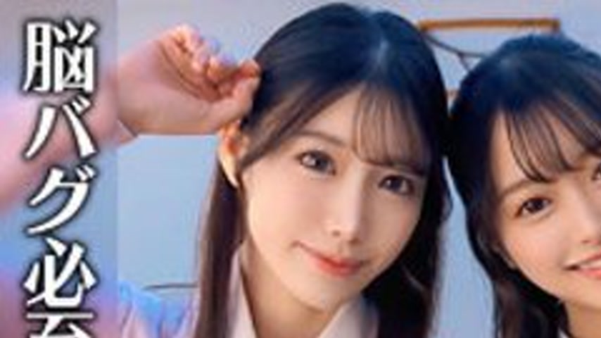 sextop1 — [UNCENSORED-LEAK] SIMW-006 Kaho & Rin — khung hình 1