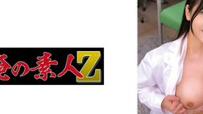 sextop1 — [UNCENSORED-LEAK] 230ORECZ-501 “Yuki”: Mgs Video — khung hình 2