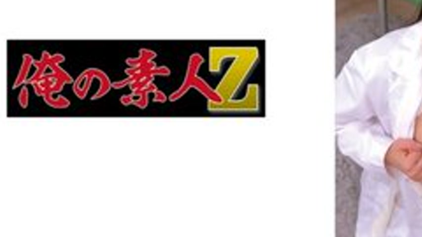 sextop1 — [UNCENSORED-LEAK] 230ORECZ-501 “Yuki”: Mgs Video — khung hình 3