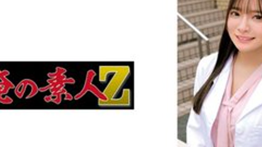 sextop1 — [UNCENSORED-LEAK] 230ORECZ-502 “Mio”: Mgs Videos — khung hình 2