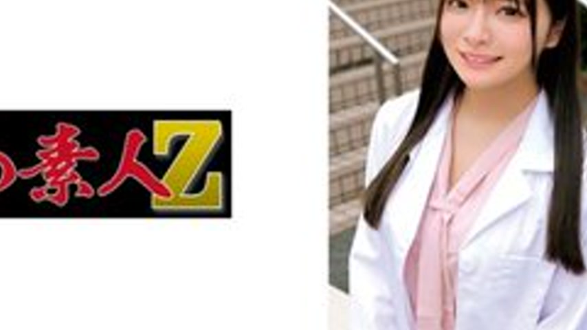 sextop1 — [UNCENSORED-LEAK] 230ORECZ-502 “Mio”: Mgs Videos — khung hình 4