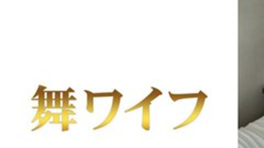 sextop1 — [UNCENSORED-LEAK] 292MY-1043 “Nakamura Meguri 1” — khung hình 1