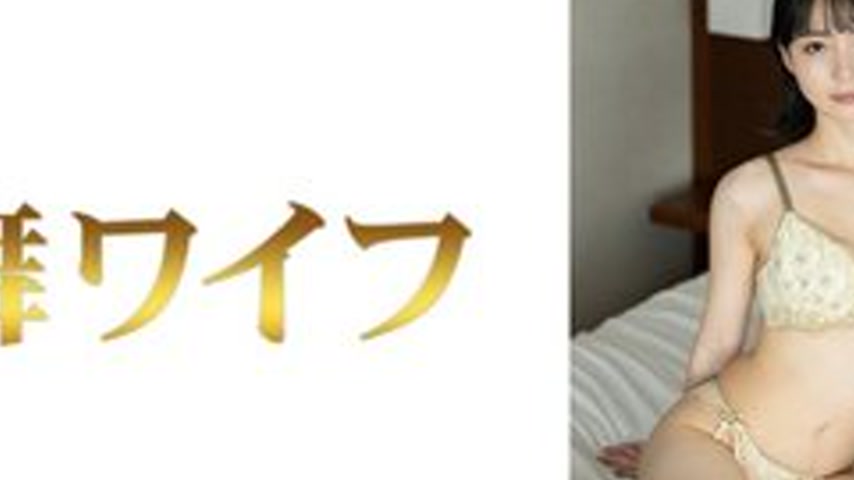 sextop1 — [UNCENSORED-LEAK] 292MY-1043 “Nakamura Meguri 1” — khung hình 2