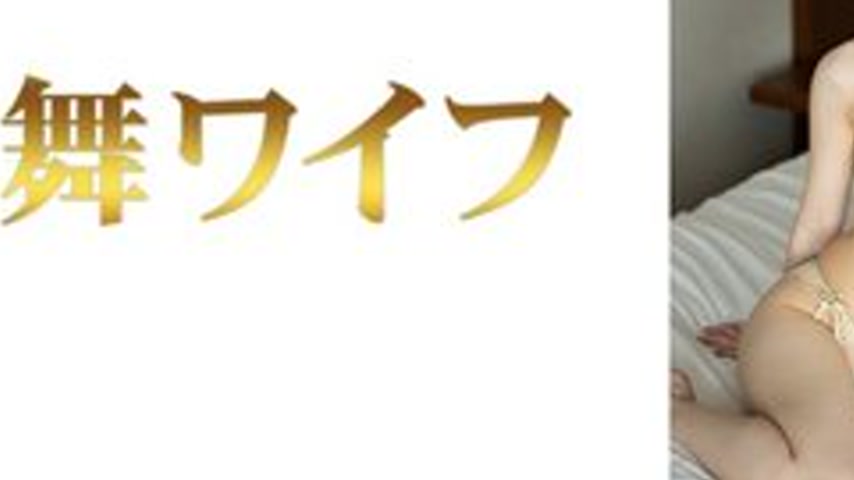 sextop1 — [UNCENSORED-LEAK] 292MY-1043 “Nakamura Meguri 1” — khung hình 3