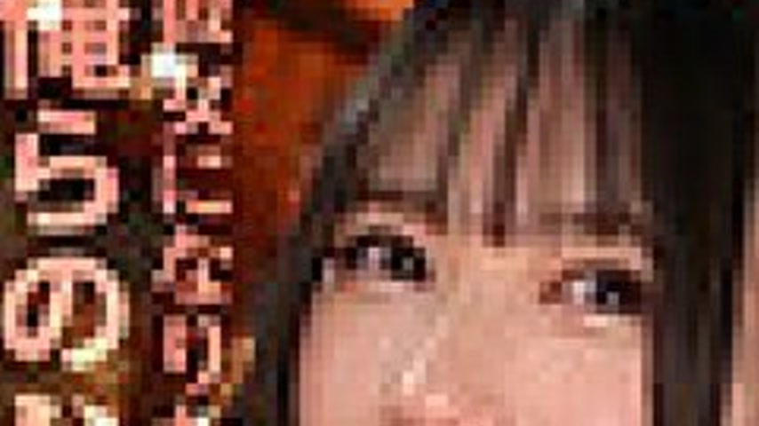 sextop1 — [UNCENSORED-LEAK] SIMP-017 Mari — khung hình 2