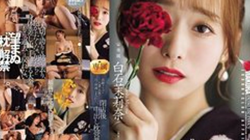 sextop1 — [UNCENSORED-LEAK] JUR-638 A Married Woman Working At A High- — khung hình 4