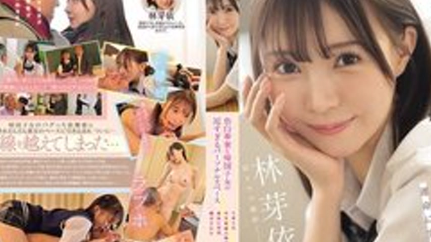sextop1 — [UNCENSORED-LEAK] IPZZ-833 I, A Middle-Aged Teacher, Was Sud — khung hình 2