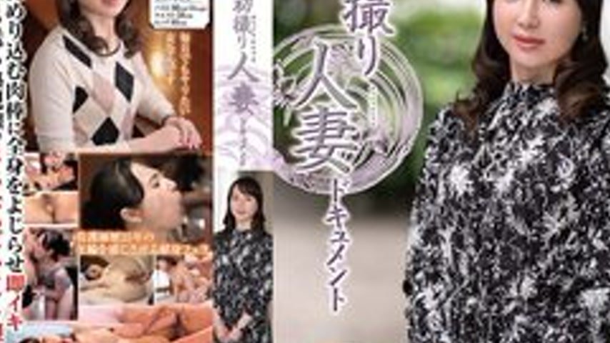 sextop1 — [UNCENSORED-LEAK] JRZE-293 First-Time Filming Of A Married W — khung hình 4