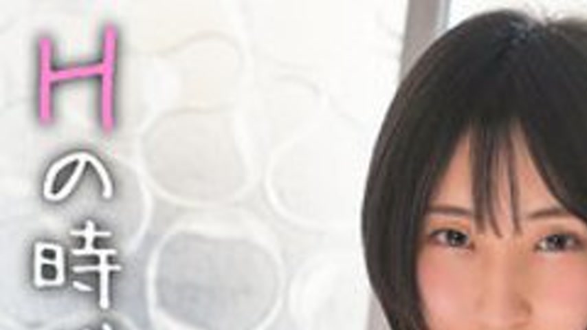 sextop1 — [UNCENSORED-LEAK] MMNM-042 Ruka — khung hình 1