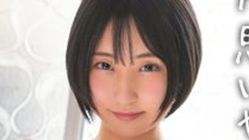 sextop1 — [UNCENSORED-LEAK] MMNM-042 Ruka — khung hình 4