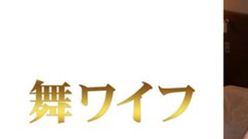 sextop1 — [UNCENSORED-LEAK] 292MY-1044 “Nakamura Meguri 2” — khung hình 1