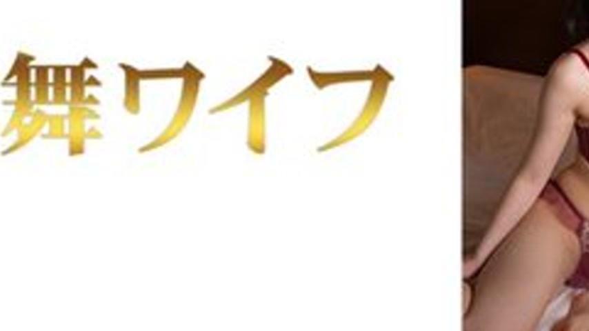 sextop1 — [UNCENSORED-LEAK] 292MY-1044 “Nakamura Meguri 2” — khung hình 3
