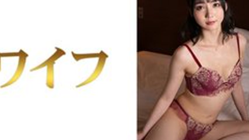 sextop1 — [UNCENSORED-LEAK] 292MY-1044 “Nakamura Meguri 2” — khung hình 4