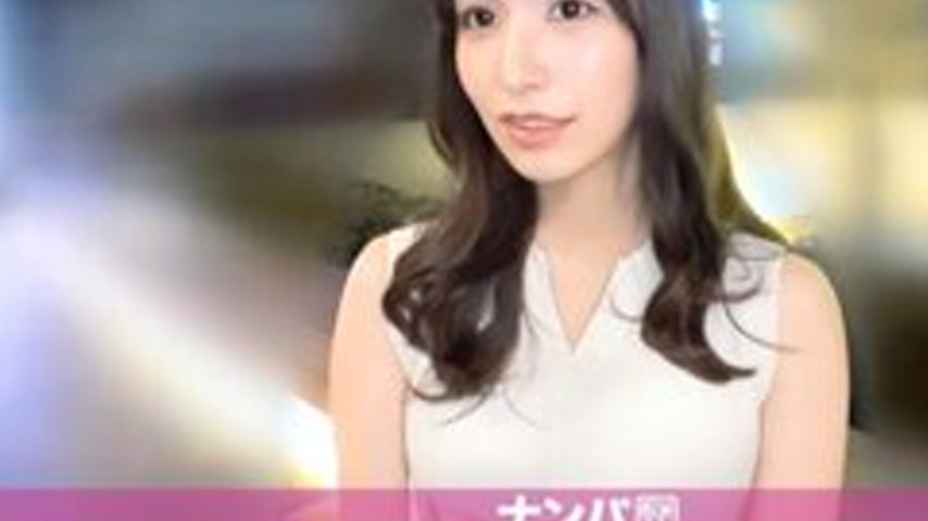 sextop1 — [UNCENSORED-LEAK] 200GANA-3373 “An Erotic Prodigy Has  — khung hình 3