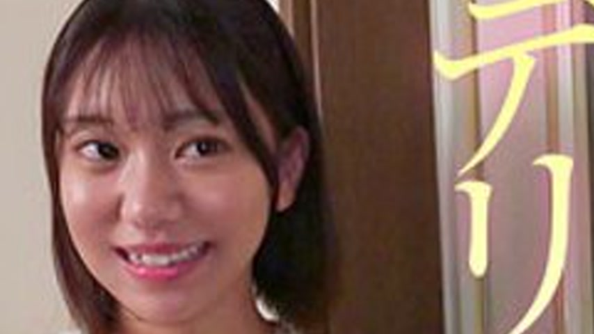sextop1 — [UNCENSORED-LEAK] 758REFUCK-232 Ito-Chan — khung hình 2
