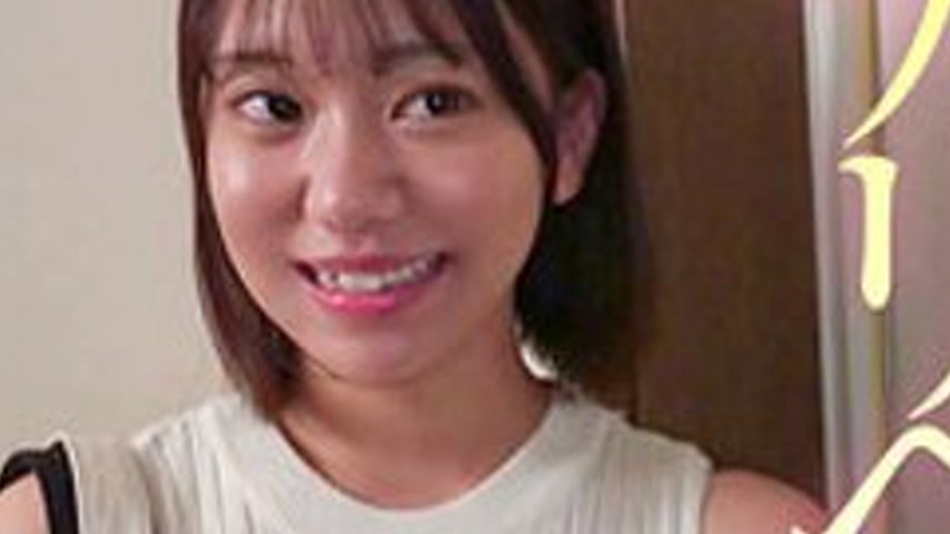 sextop1 — [UNCENSORED-LEAK] 758REFUCK-232 Ito-Chan — khung hình 3